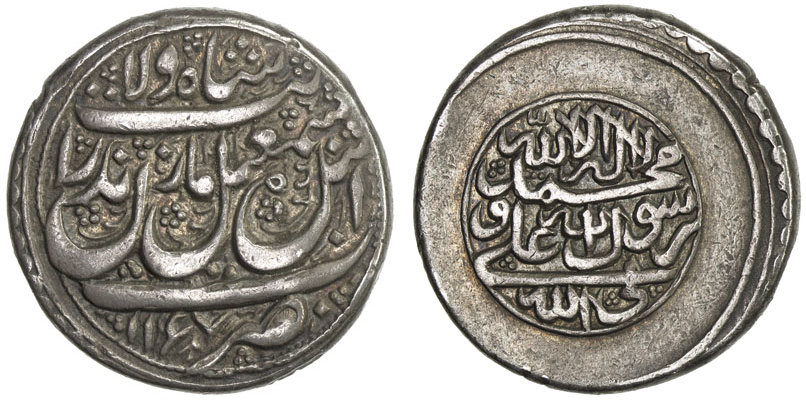 Other coin 31903